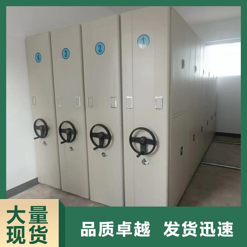 零售多少钱【鑫康】样品密集架