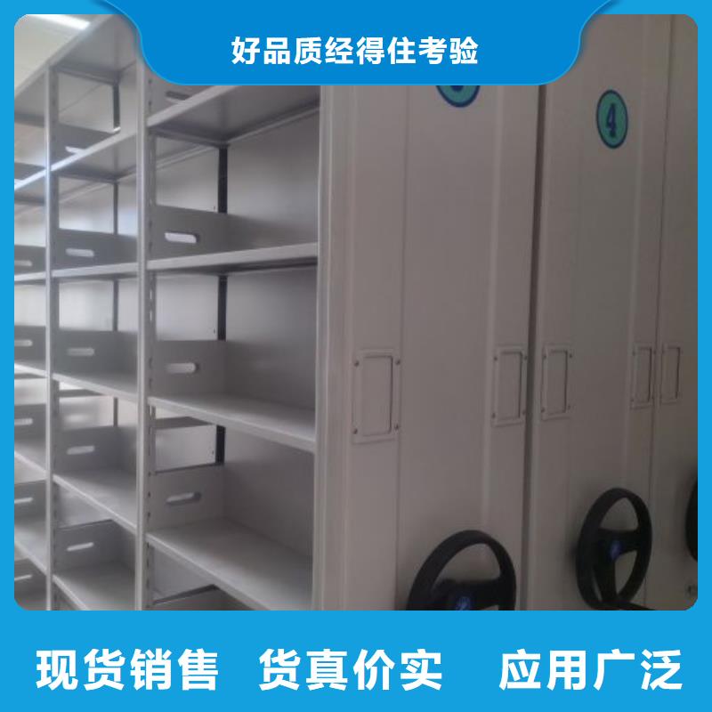 产品性能受哪些因素影响【鑫康】档案资料库密集架
