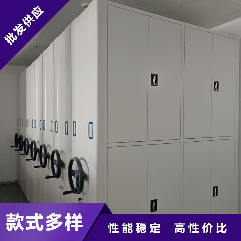 总经销【鑫康】密集文件图纸柜