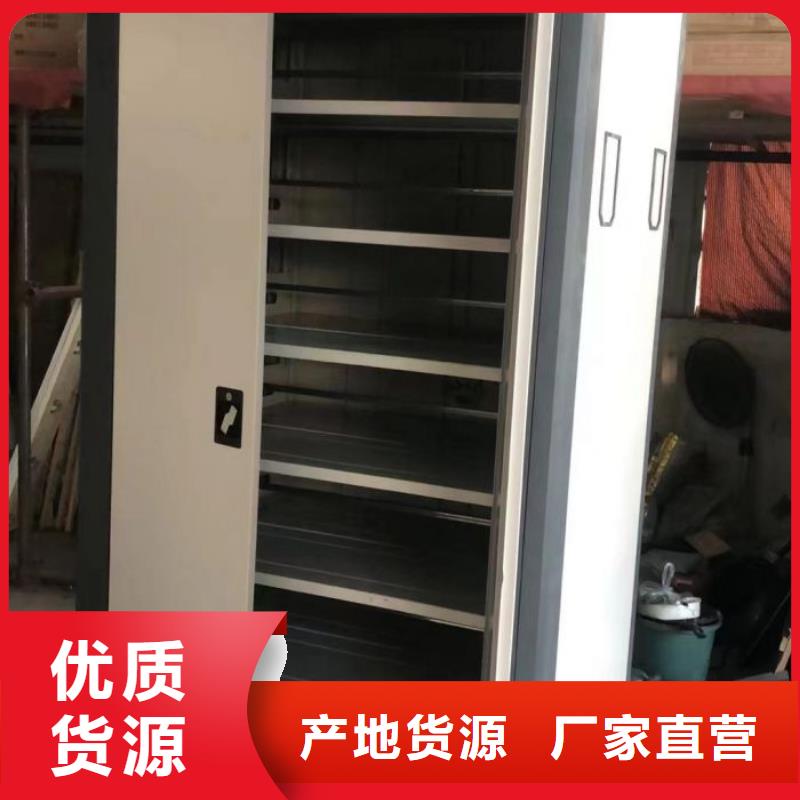 哪里有卖多少钱【鑫康】图书室智能密集书架
