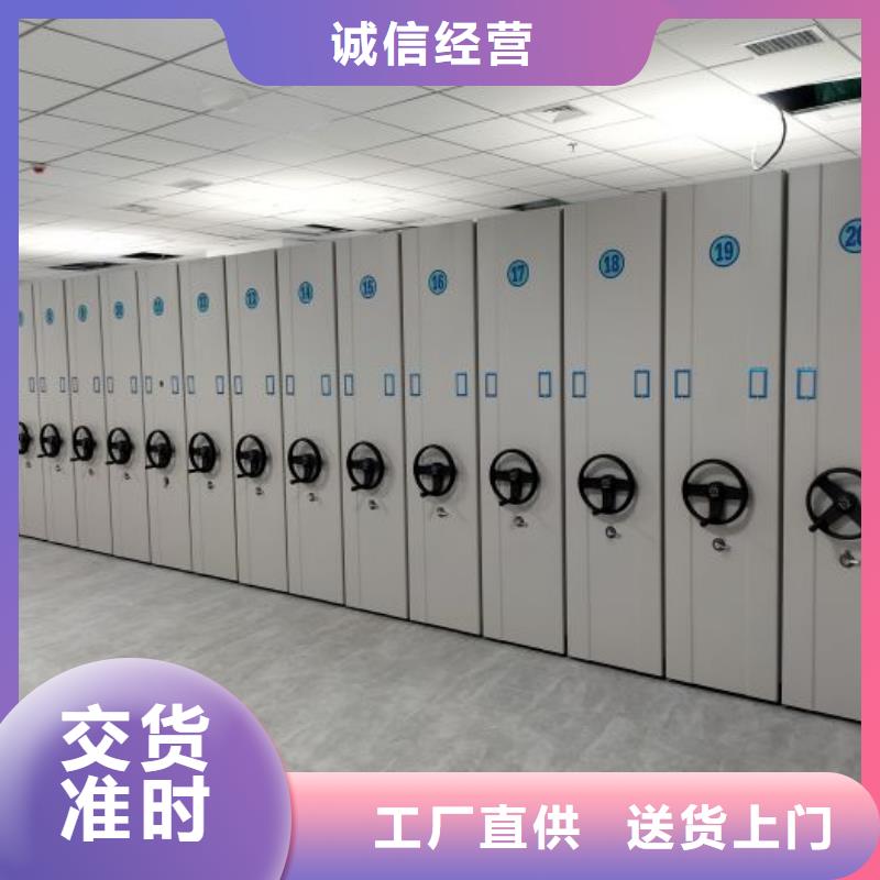 来电详谈【鑫康】钢制双面双联档案架