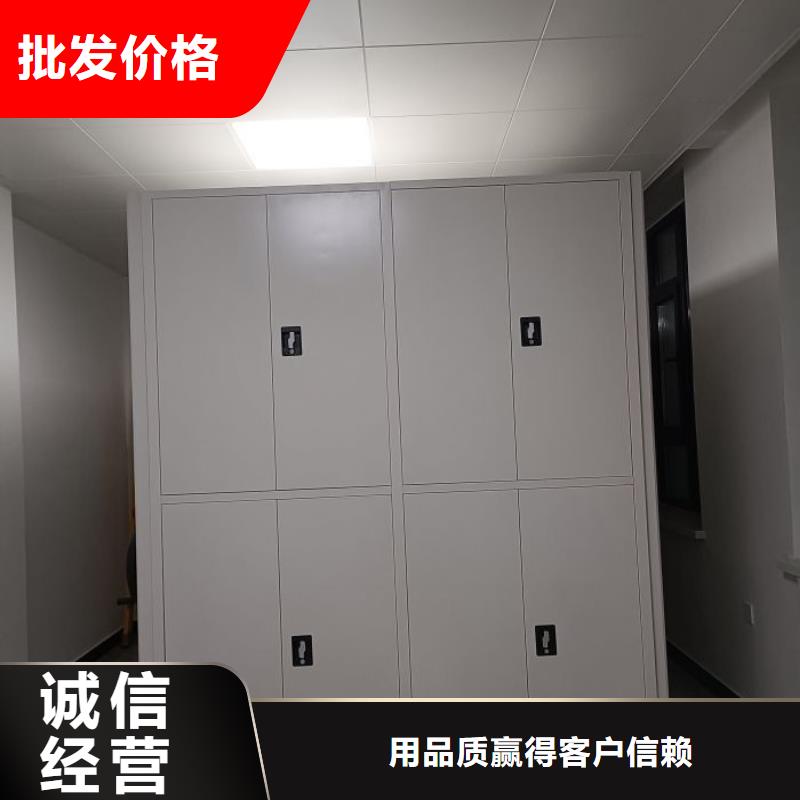 欢迎咨询【鑫康】封闭型密集柜