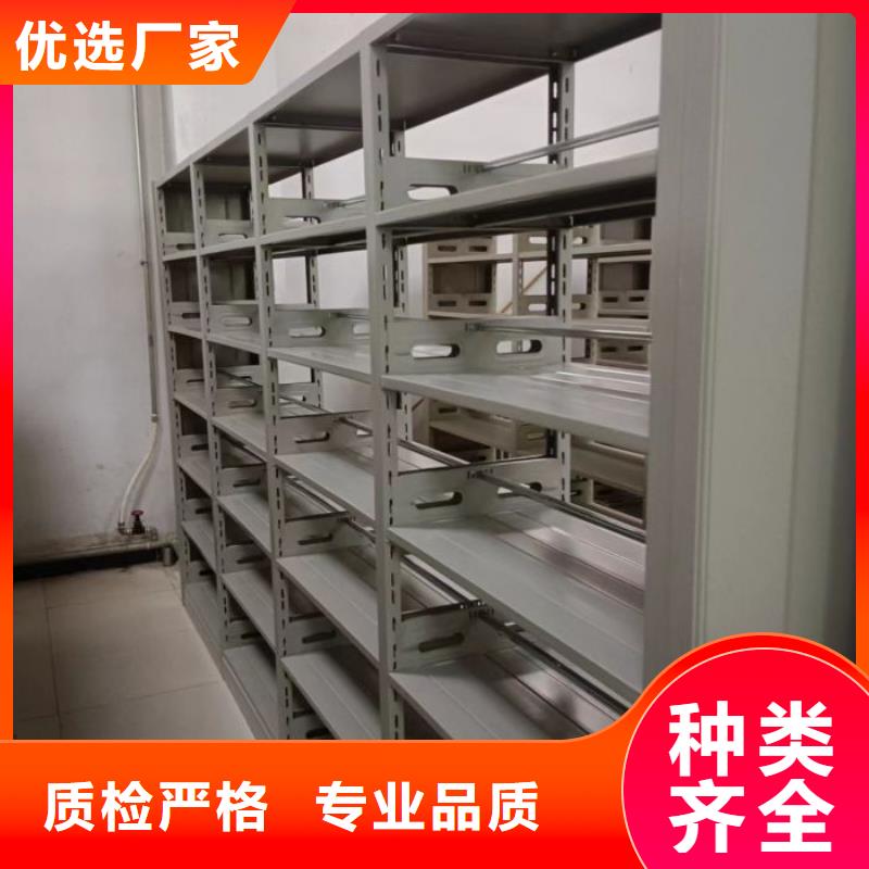 文件档案柜款式多样