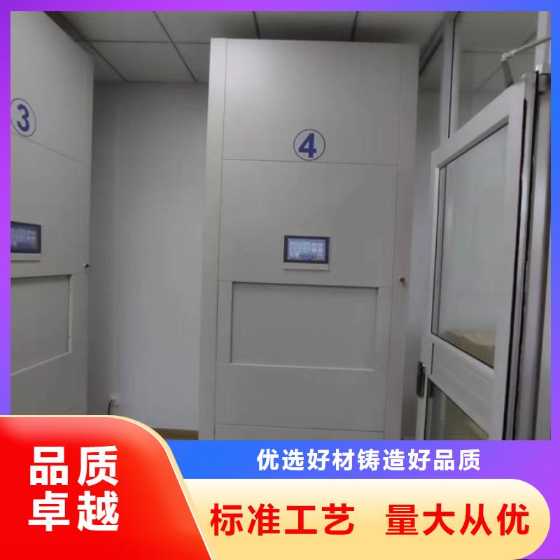 零售多少钱【鑫康】样品密集架