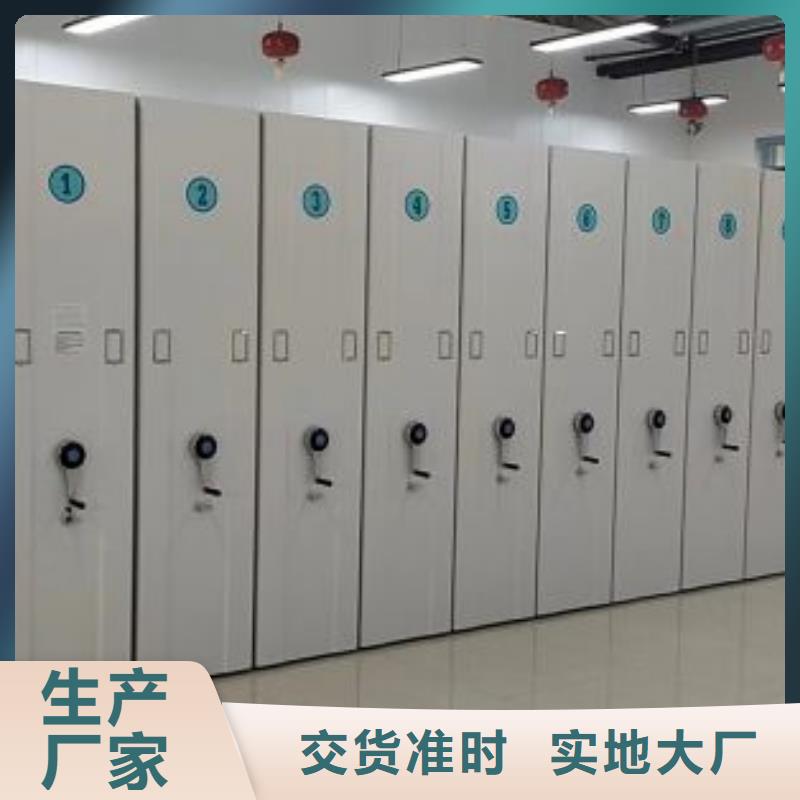 厂家热线钢制双面双联档案架