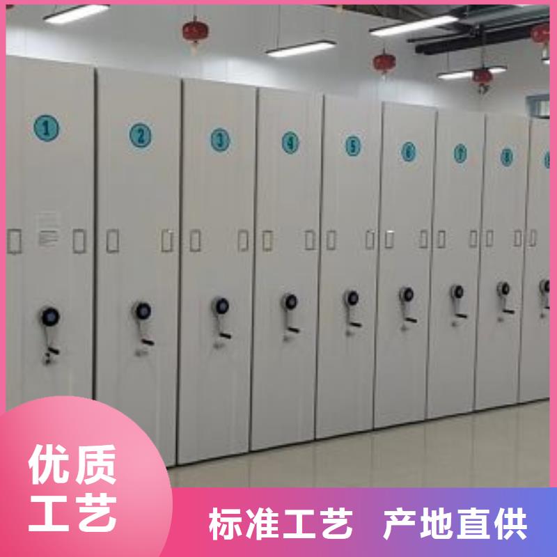维修电话【鑫康】手动密集书架