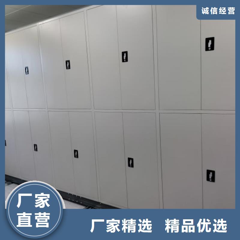 优质手动密集书架