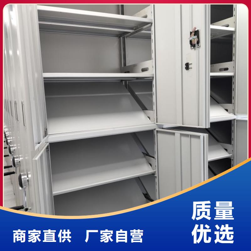 维修电话【鑫康】手动密集书架
