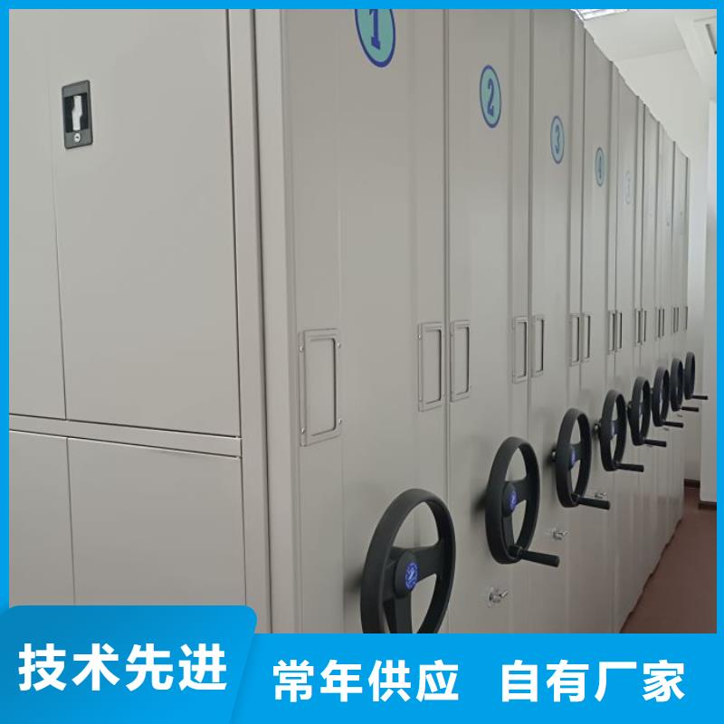 六层密集档案柜应用范围广