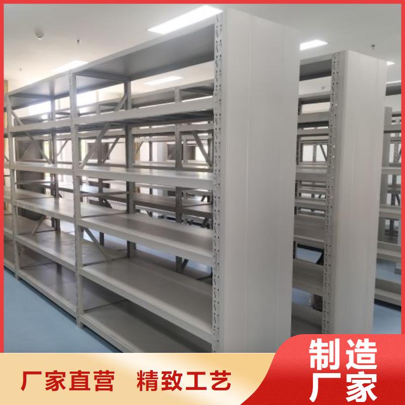 高标准【鑫康】古籍书库樟木密集柜