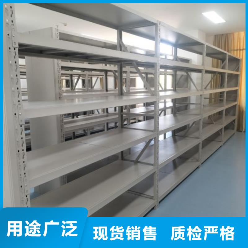 六层密集档案柜应用范围广