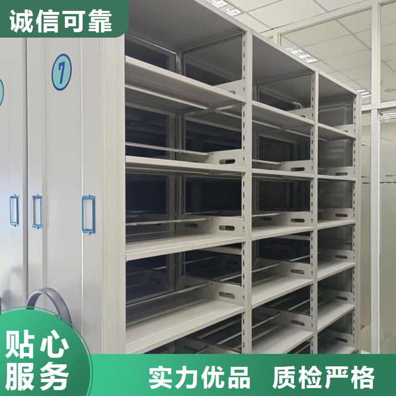 零售多少钱【鑫康】样品密集架