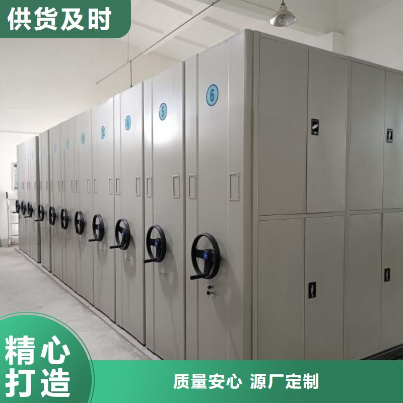 供应货物密集柜的经销商