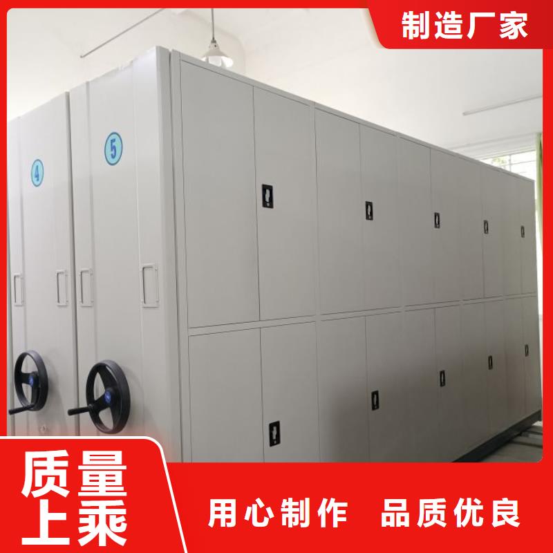 订货电话【鑫康】双柱密集架
