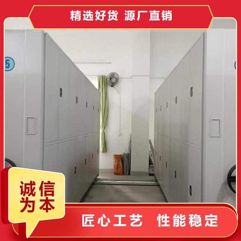 高标准【鑫康】柱式手动密集架