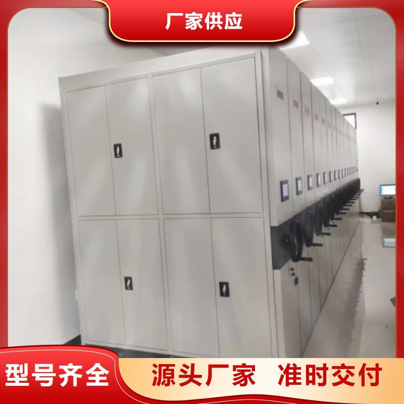 订货电话【鑫康】双柱密集架