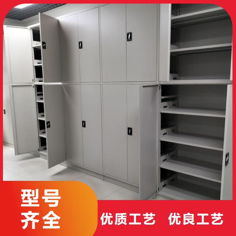 产品使用误区【鑫康】移动档案柜