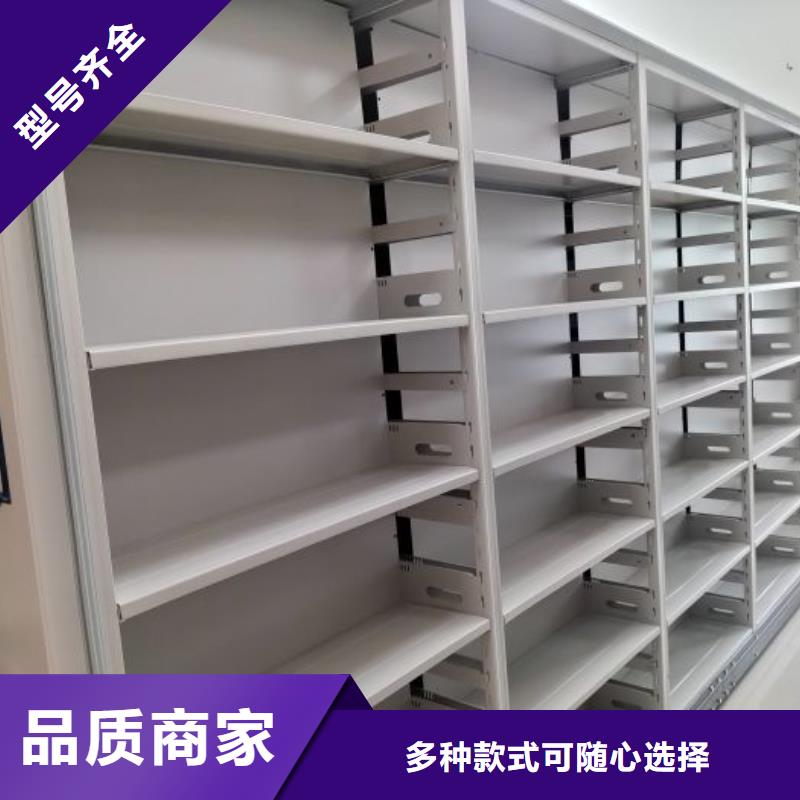 手动手摇密集架厂家直销-价格实惠