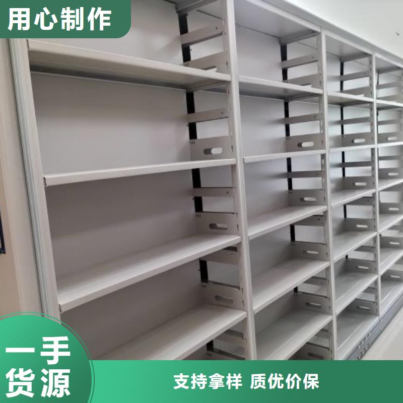 质量靠谱的智能病历档案密集架厂家