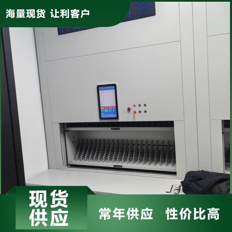 质量好的密集档案橱大型厂家