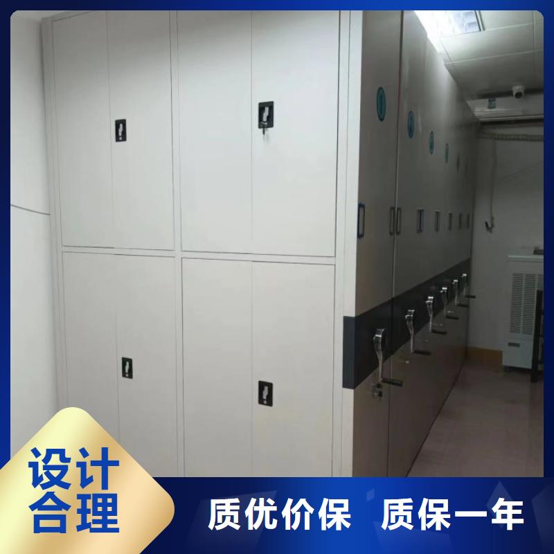 质量好的密闭式密集架大型厂家