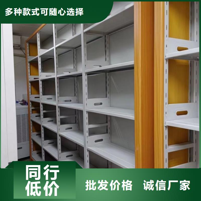 放档案的柜子-值得购买