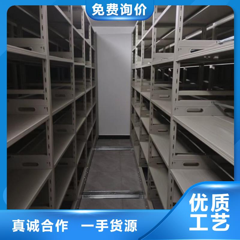 手摇式档案密集架-手摇式档案密集架值得信赖