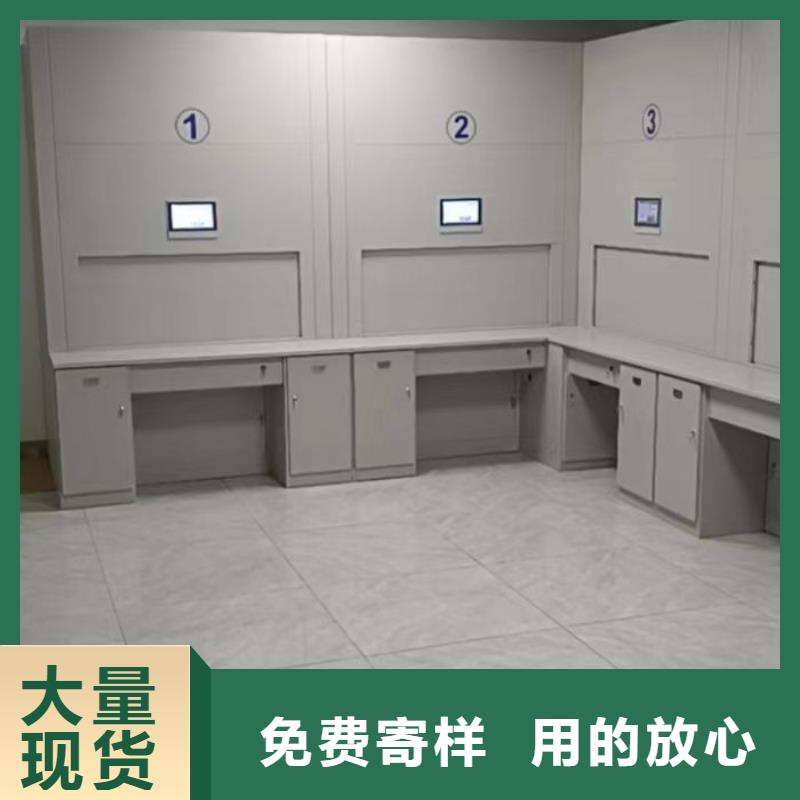 尺寸规格【鑫康】档案图纸密集架