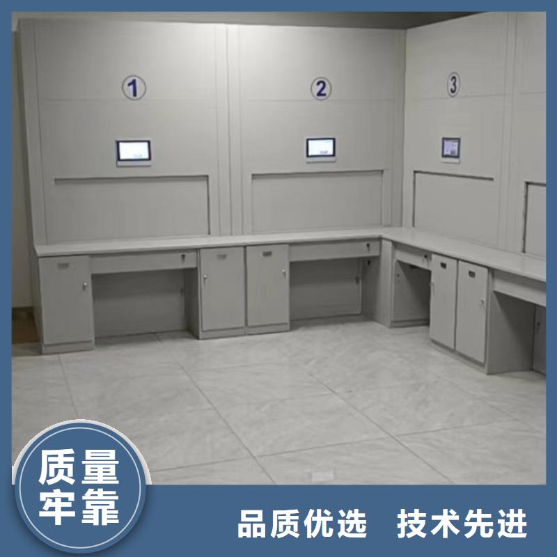 资料室电动密集柜实力厂家