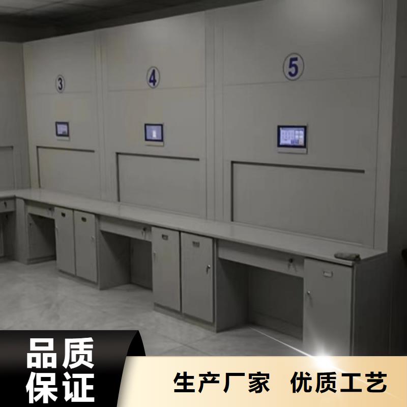 保密柜以诚为本