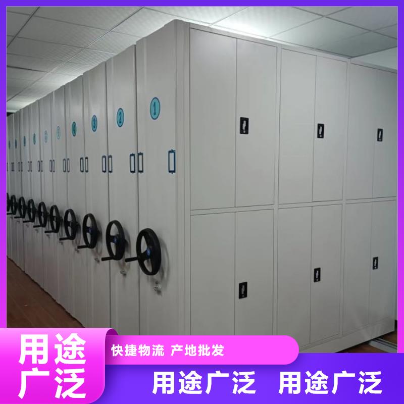 全封闭式密集柜批发厂家