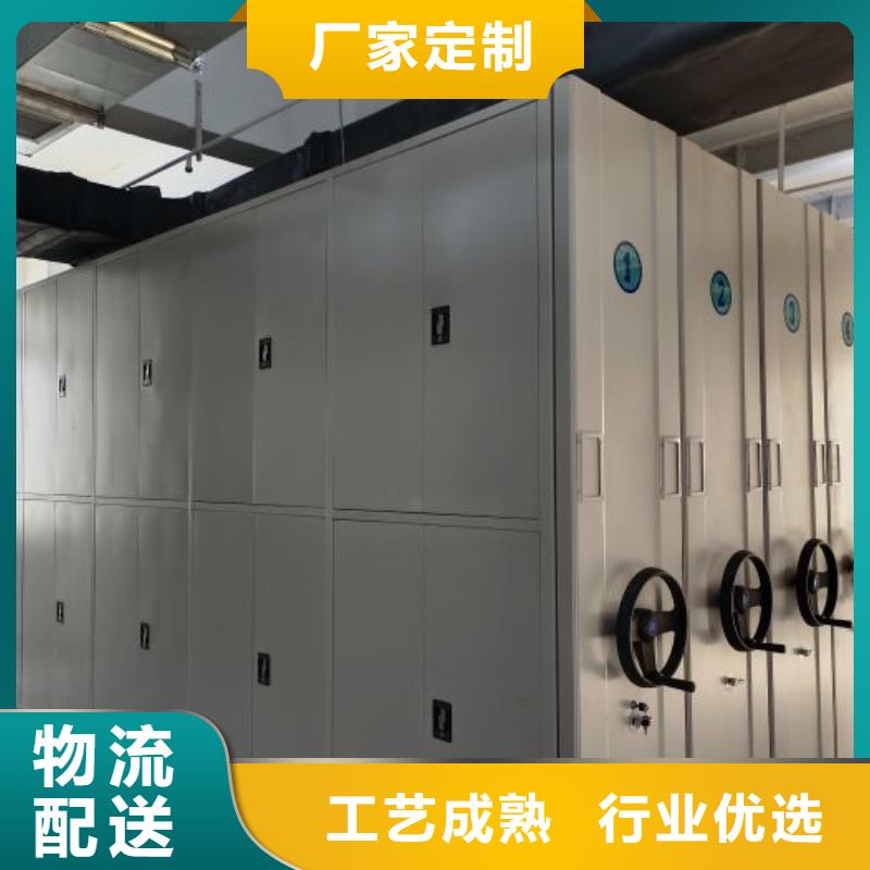 防潮密集柜欢迎下单
