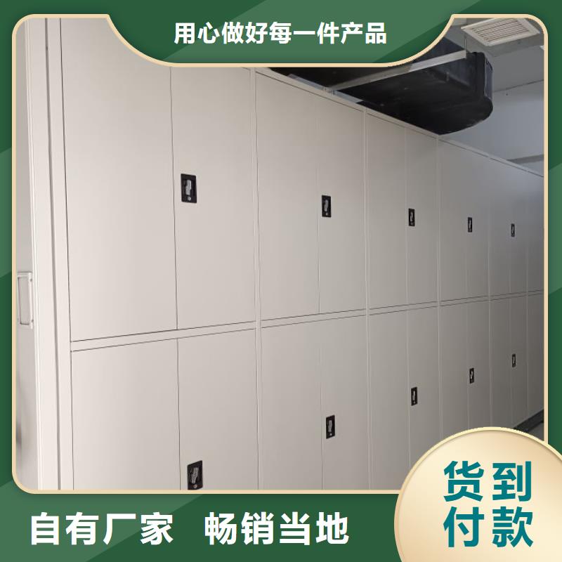 保密柜以诚为本