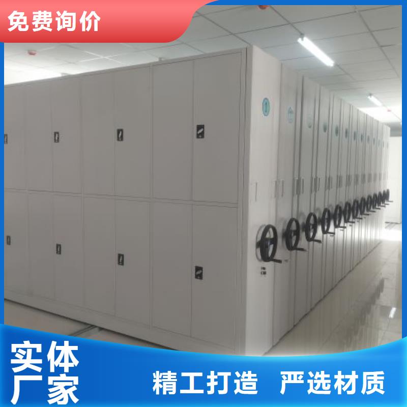 行业面临着的挑战与发展机遇【鑫康】手电动智能密集架