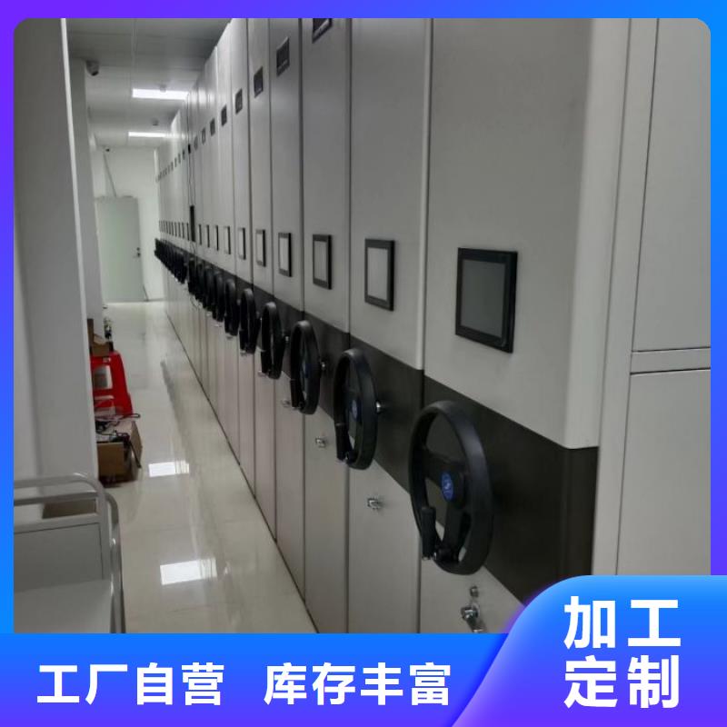 行业面临着的挑战与发展机遇【鑫康】手电动智能密集架