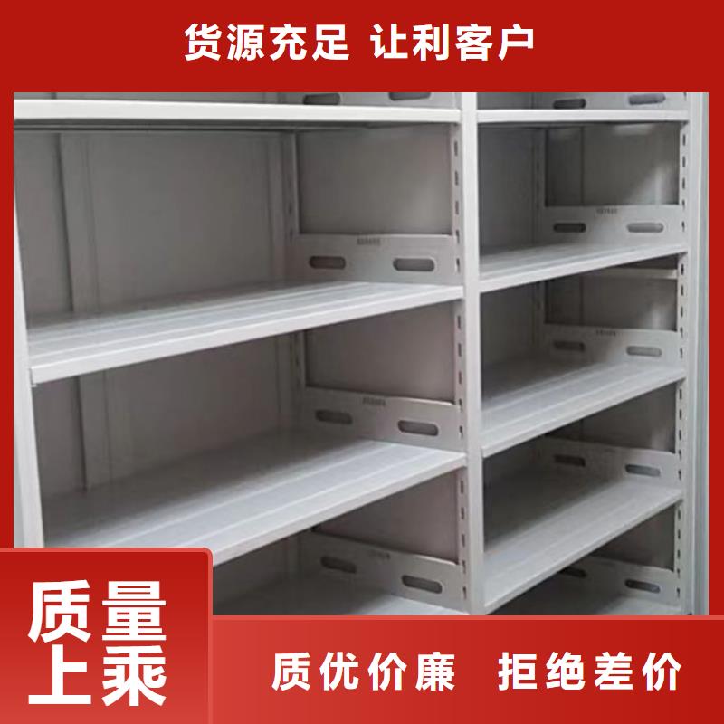自动选层柜定制-不另行收费