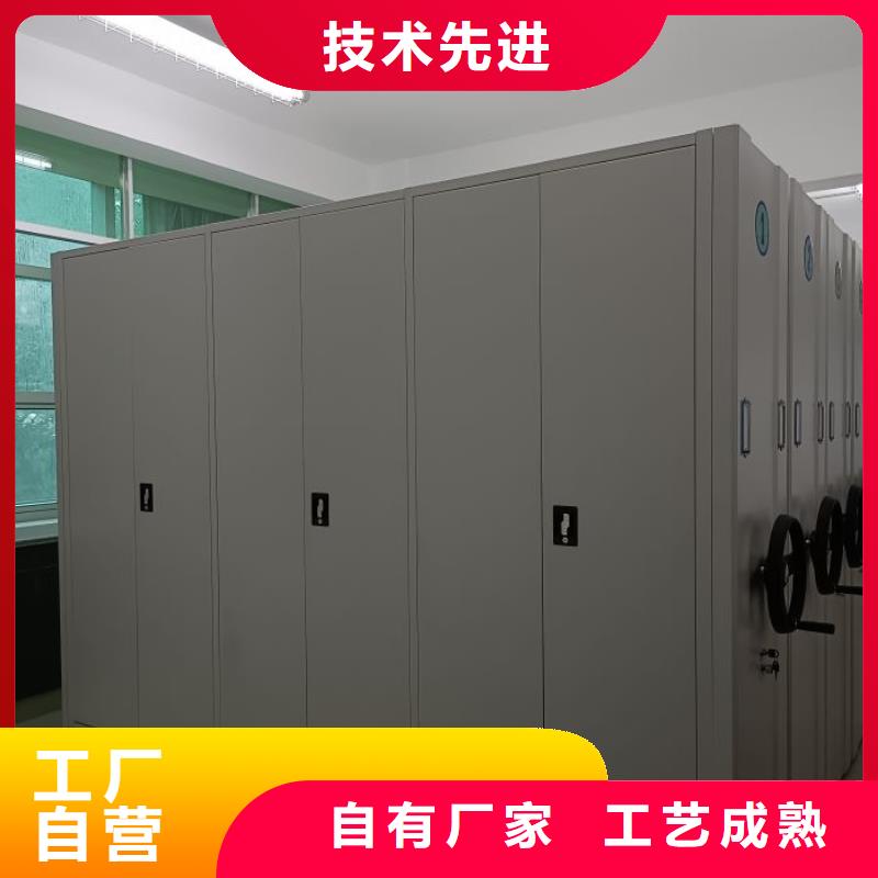 钢制手动密集架质高价优