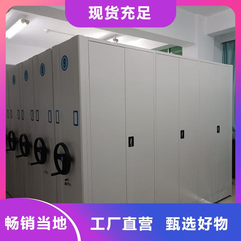 更多用户选择樟木密集架