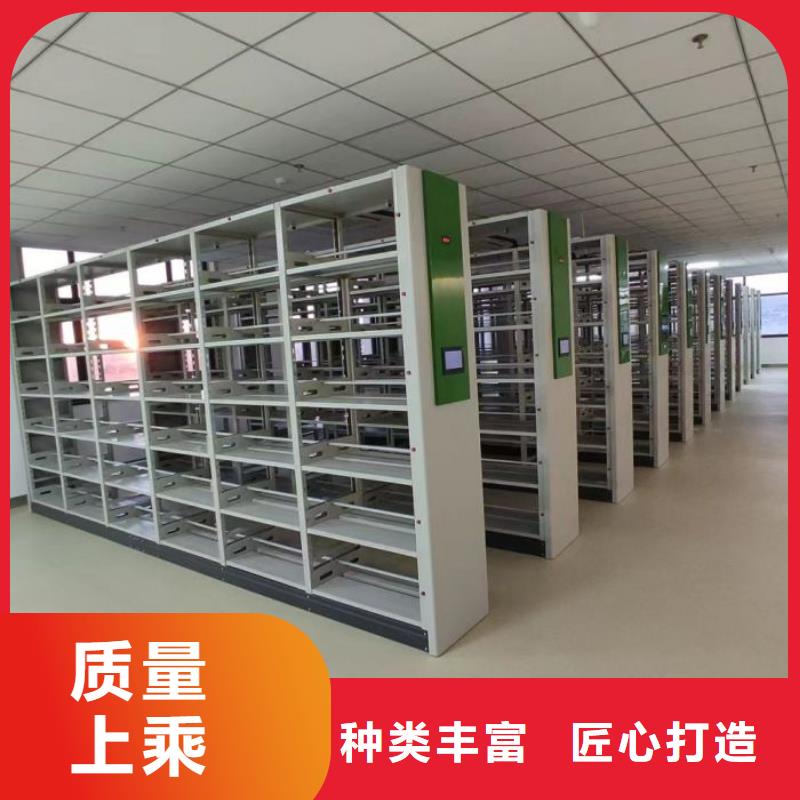 钢制手摇密集架-钢制手摇密集架直销