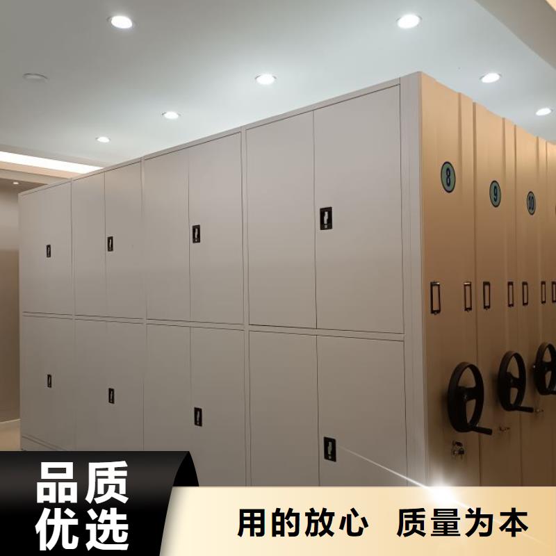 生产移动档案架_精选厂家
