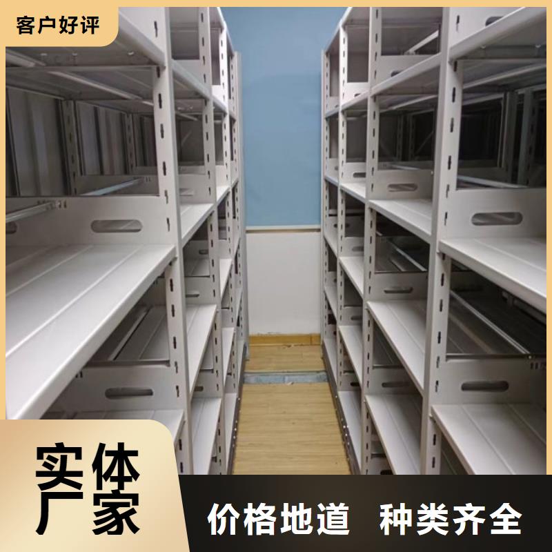 保密柜以诚为本