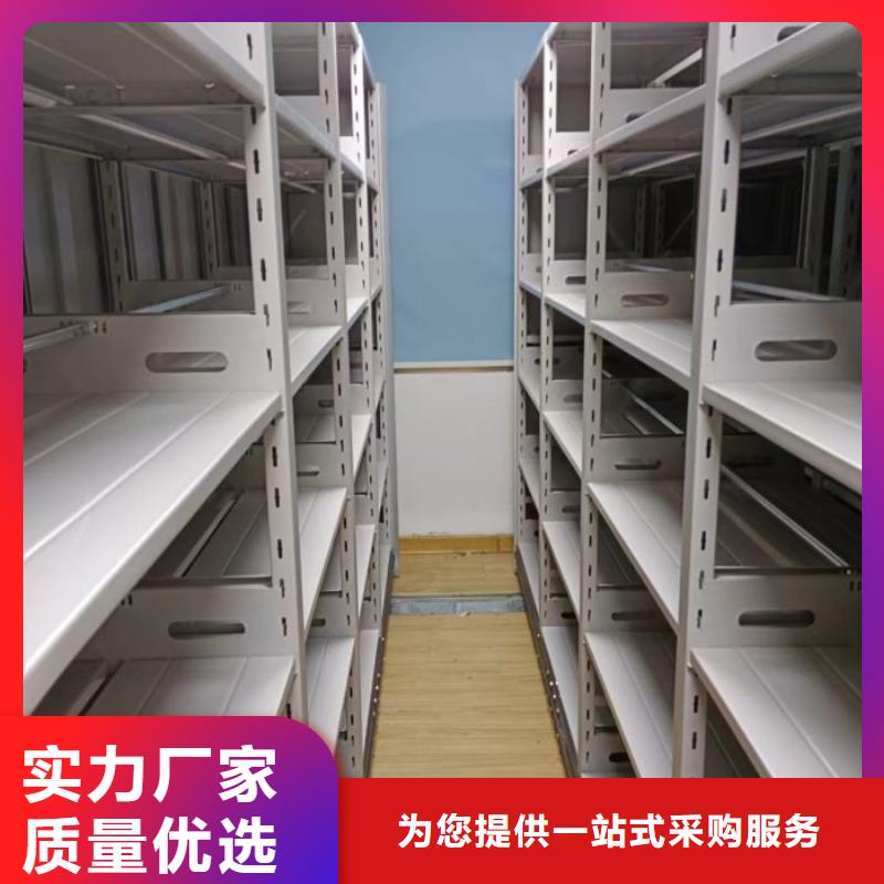 手摇密集移动柜厂家现货价格