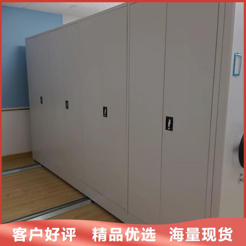 图书资料室书架质量优质