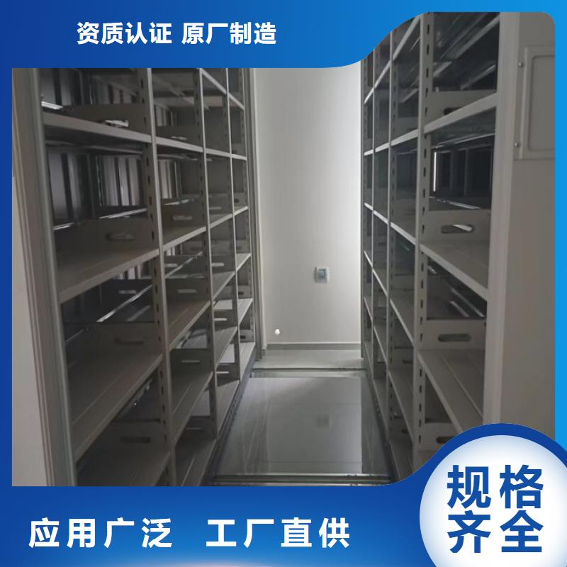 钢制双面双联档案架品质稳定
