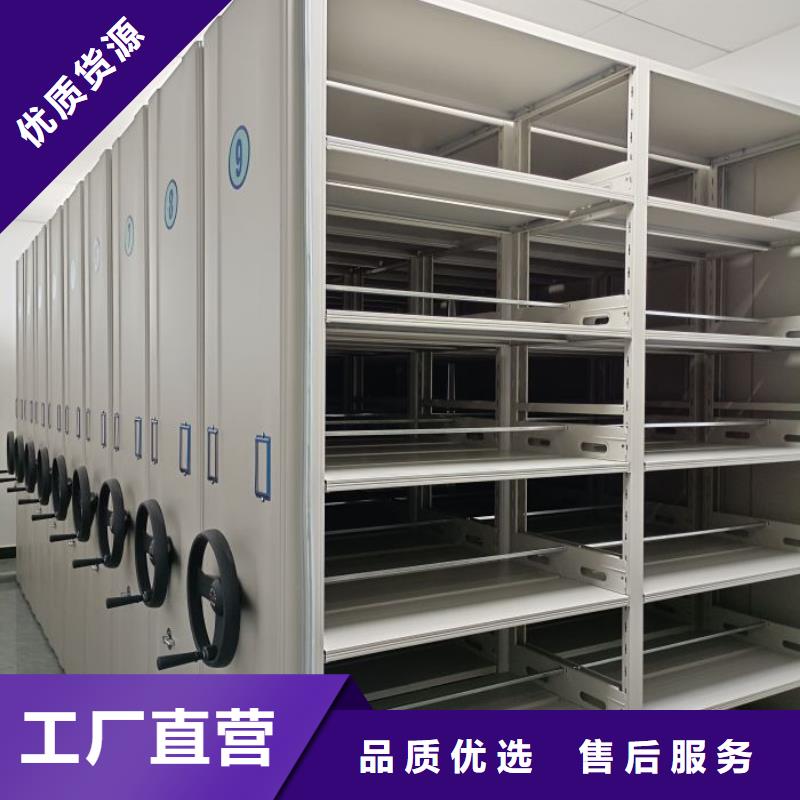 放档案的柜子-值得购买