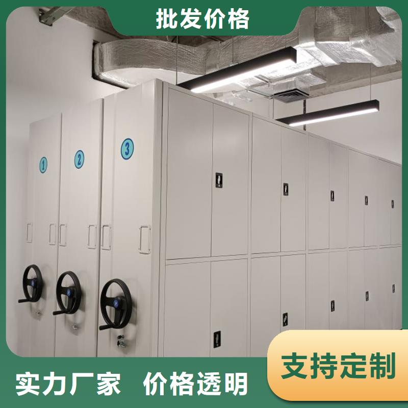 质量好的密闭式密集架大型厂家
