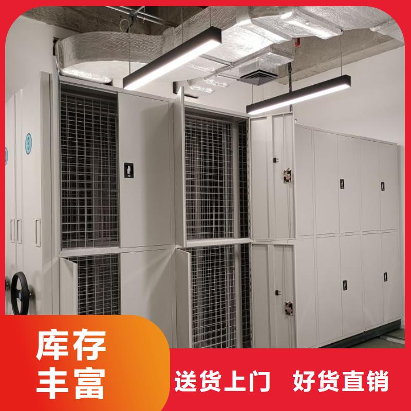 质量好的密闭式密集架大型厂家