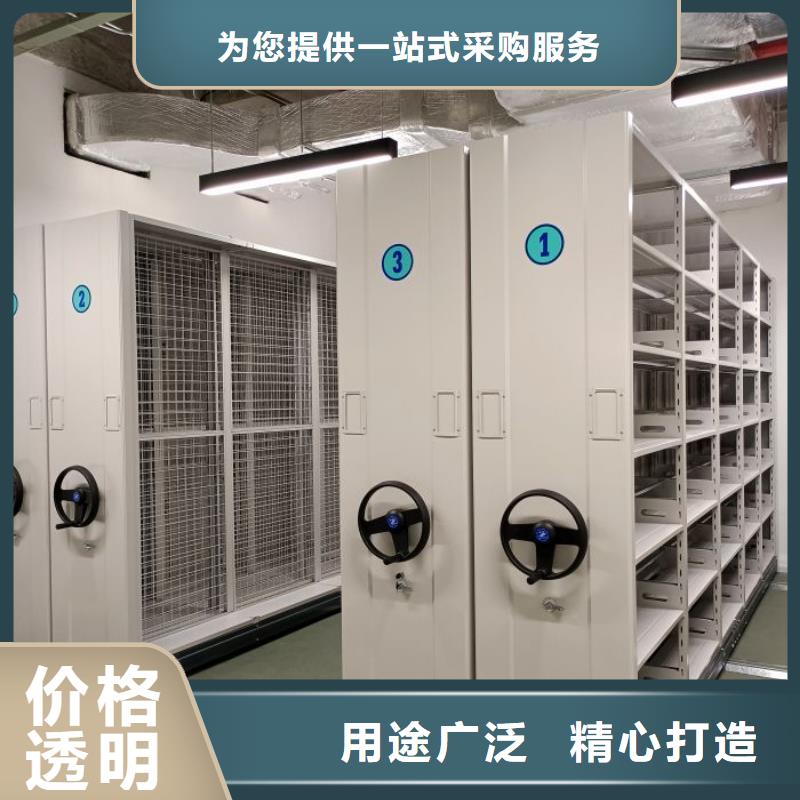 自动选层柜产地