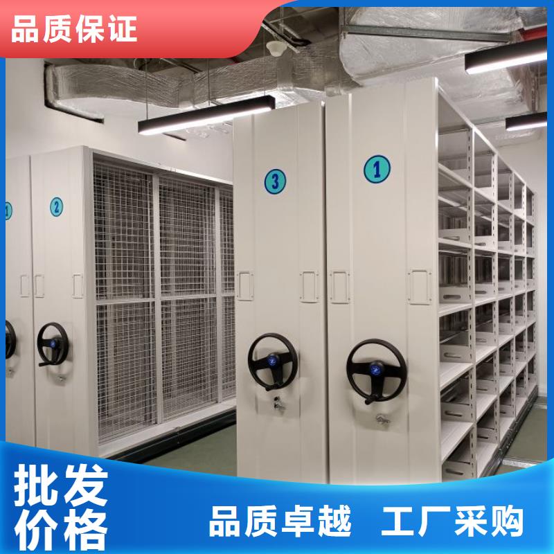 手动手摇密集架厂家直销-价格实惠