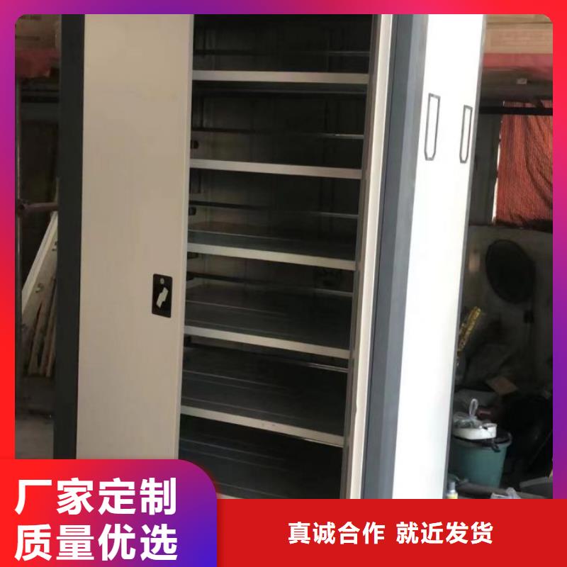 更多用户选择樟木密集架